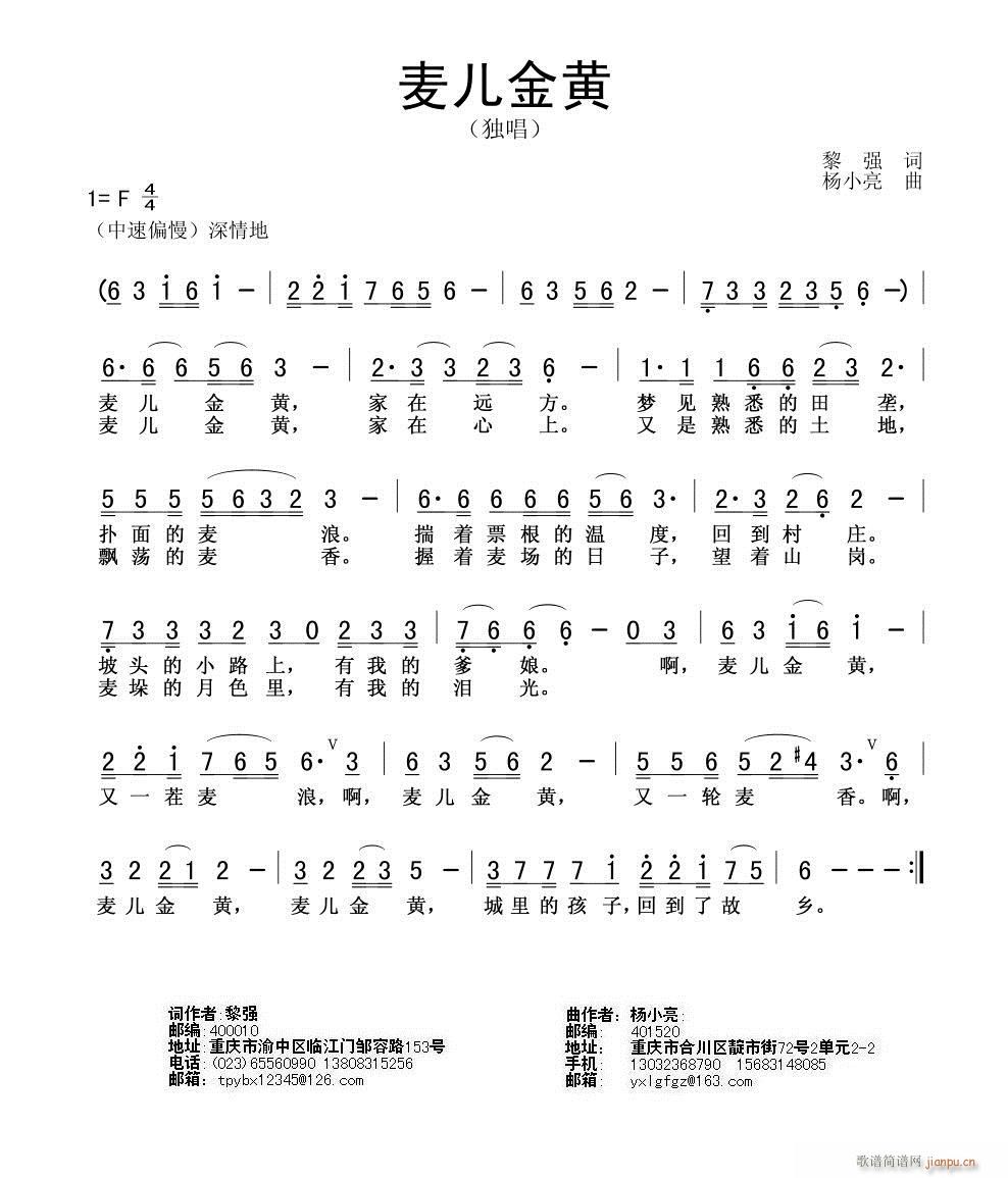 S(ָV)1