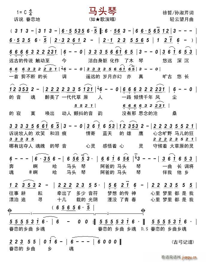 R^  (ָV)1