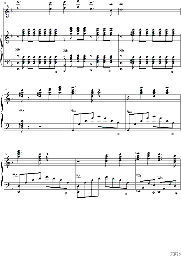 ӛ(V)5