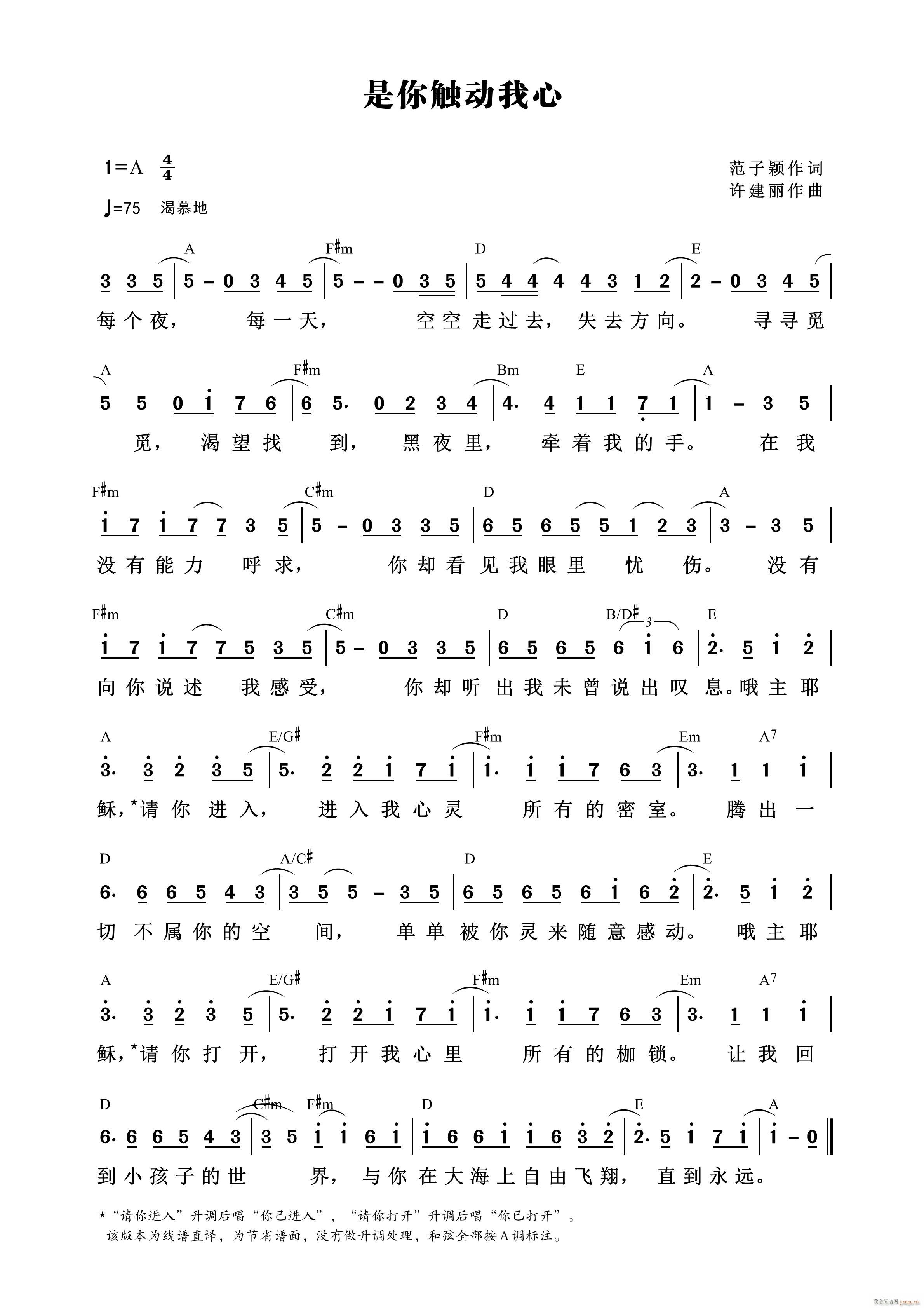 |(dng) 516(ʮּ)1