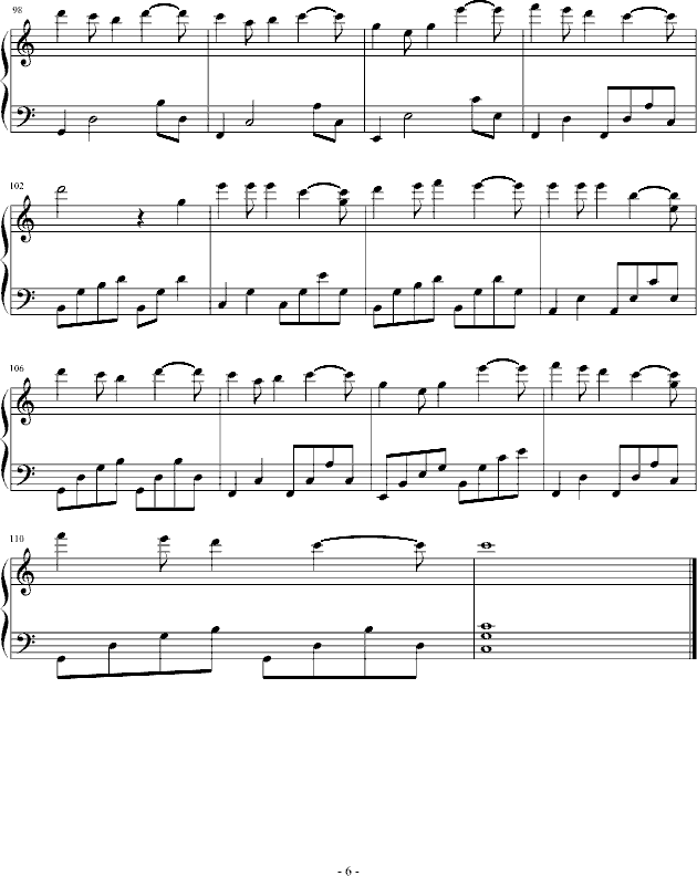 ۵ć(V)6