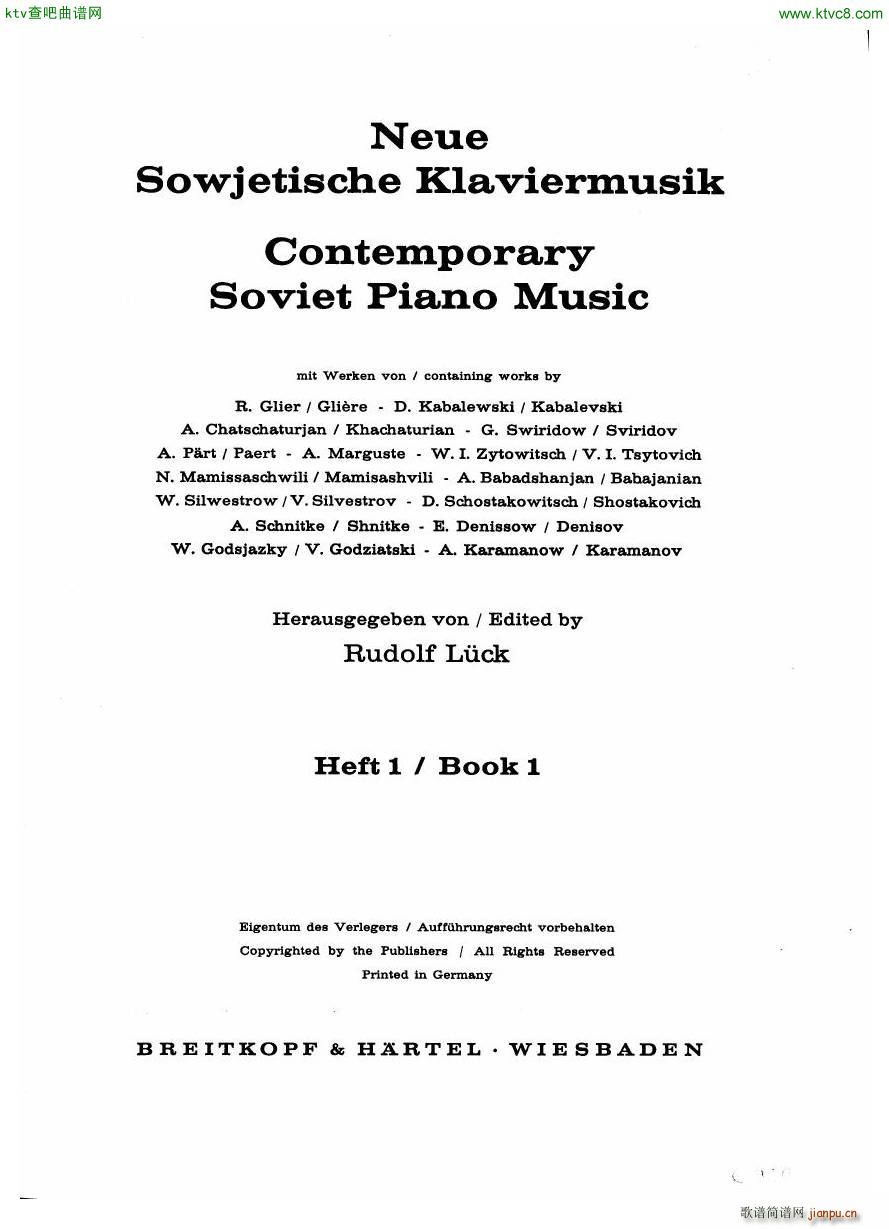 Neue sowjetische Klaviermusik Gerig Book 1(V)1