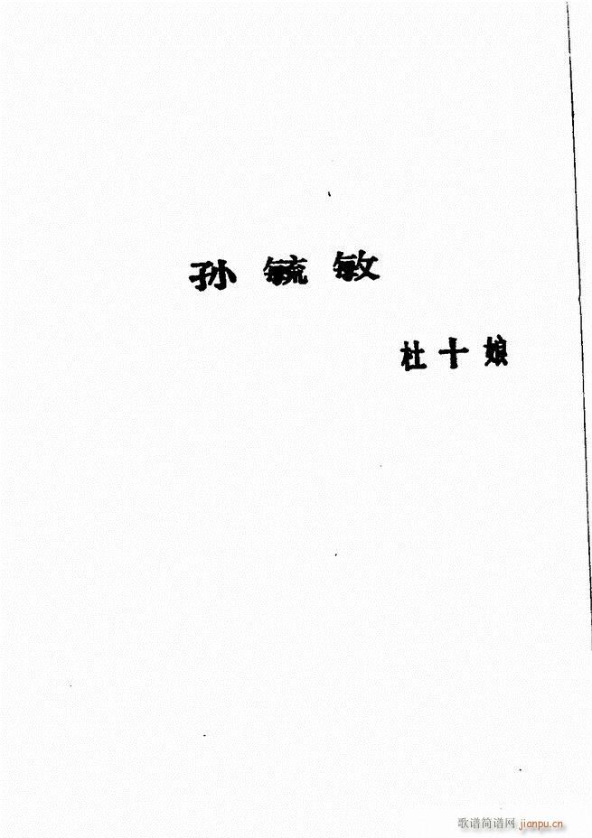 Vǻx  300 360(V)21