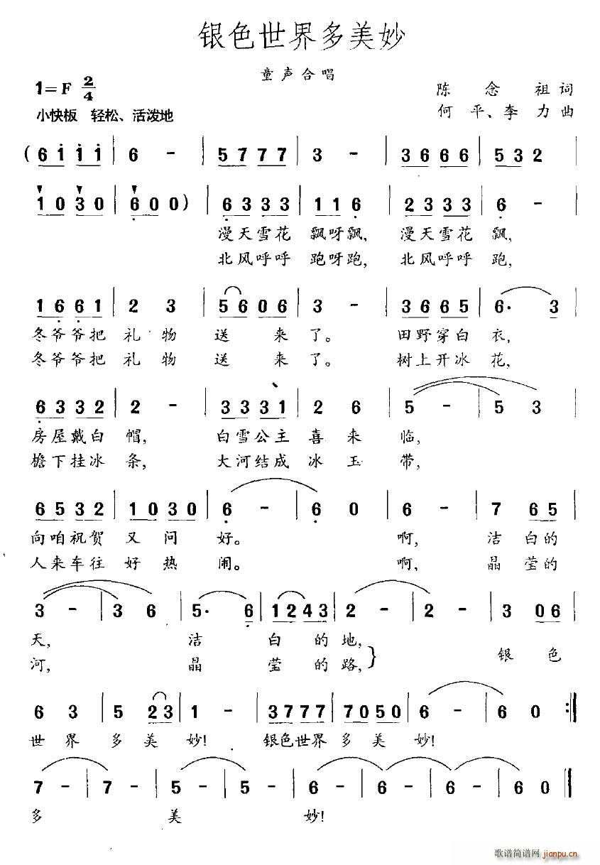 yɫ(ָV)1