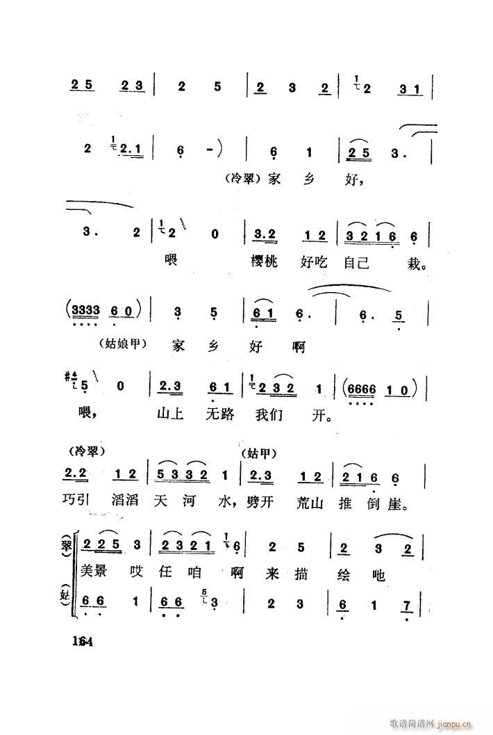 t÷X 脡 051 100(ʮּ)41
