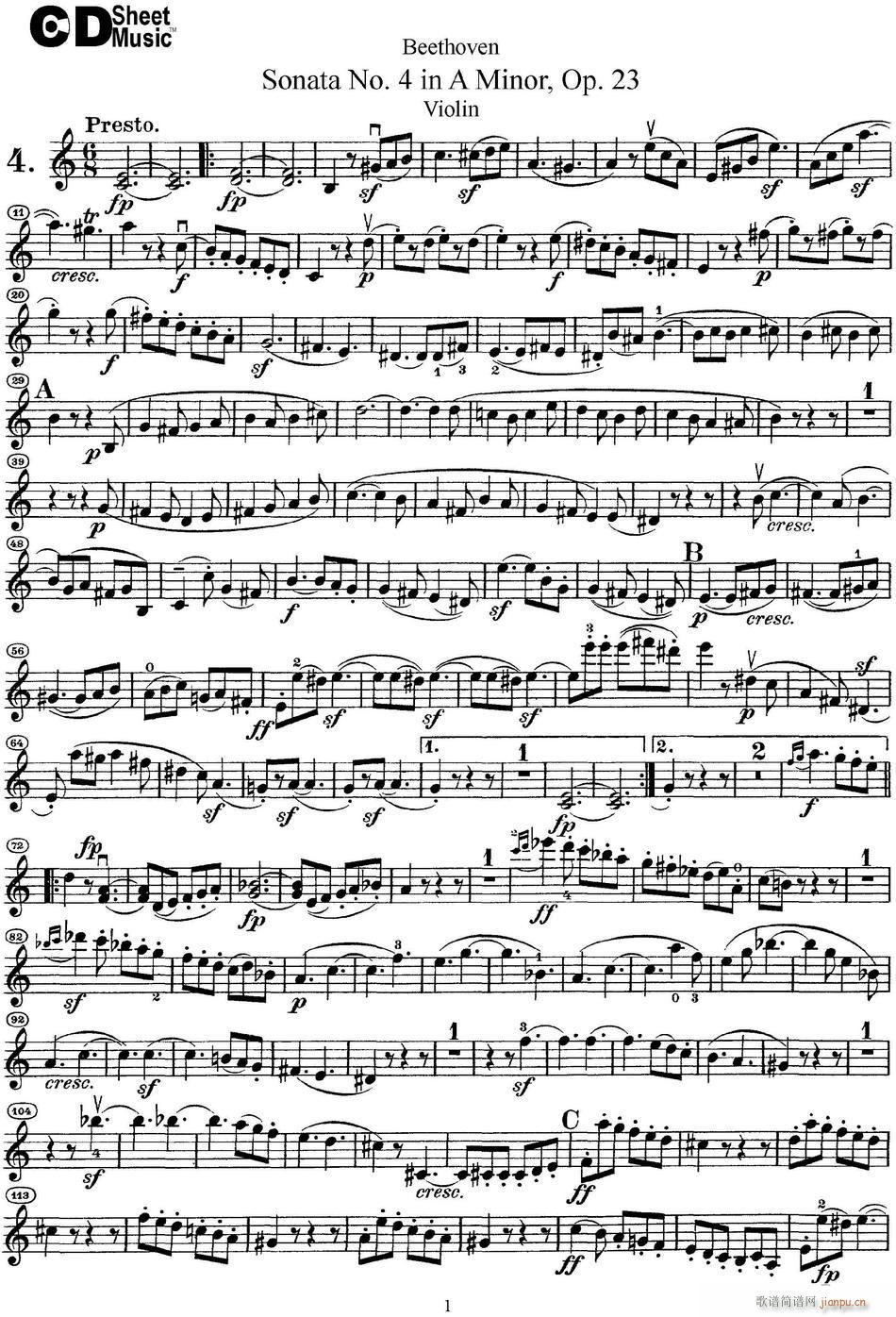 Violin Sonata No 4 in A Minor Op 23(СV)1