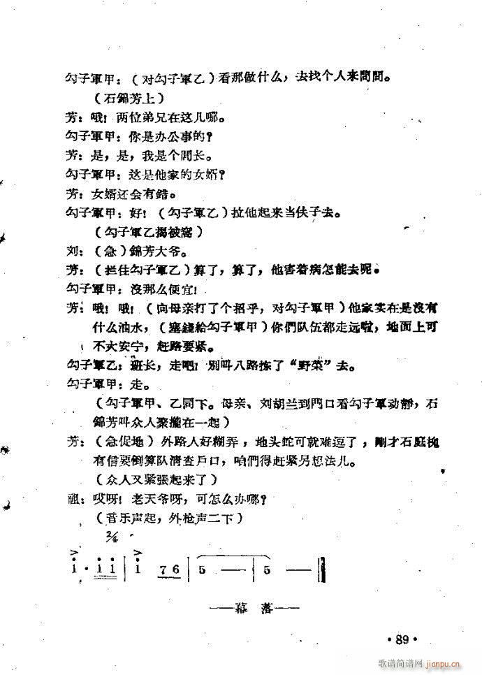 m??c81-120(ԥV)9