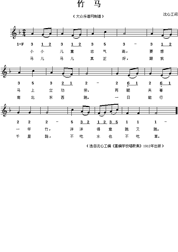 R(ָV)1