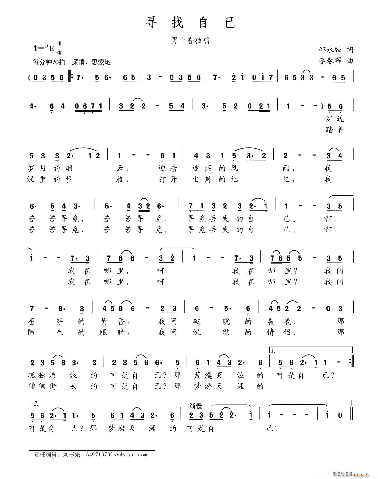 Լ(ָV)1