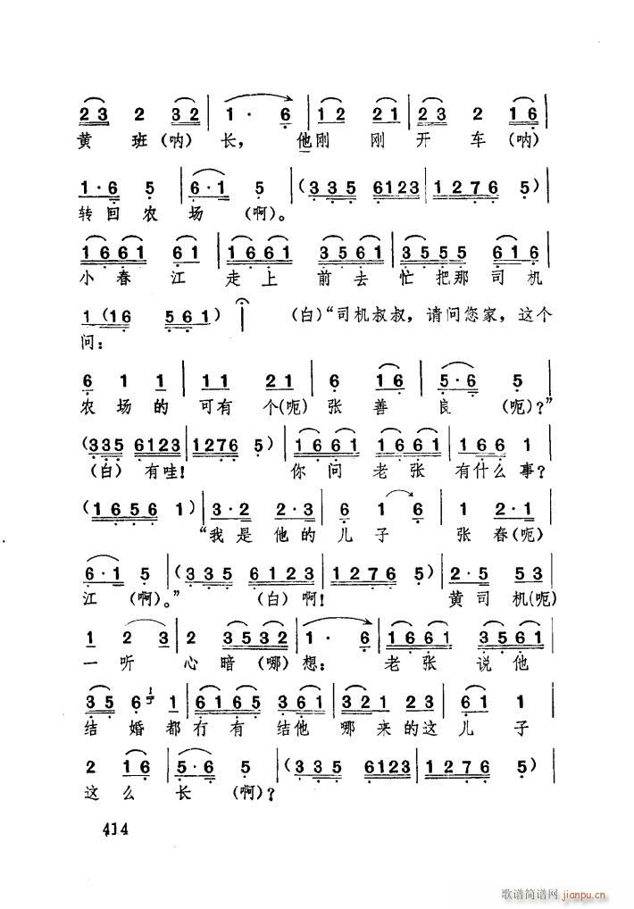Hă[ (ʮּ)22