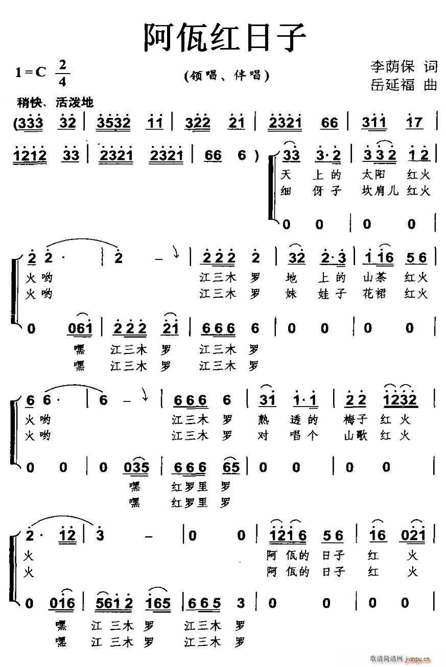 t(ָV)1