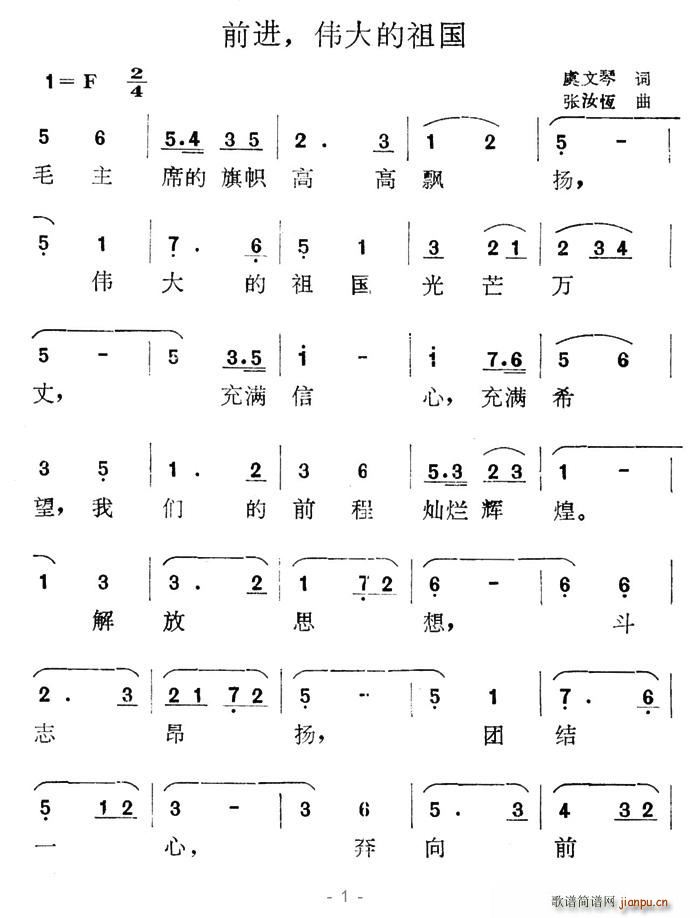 ǰM(ָV)1