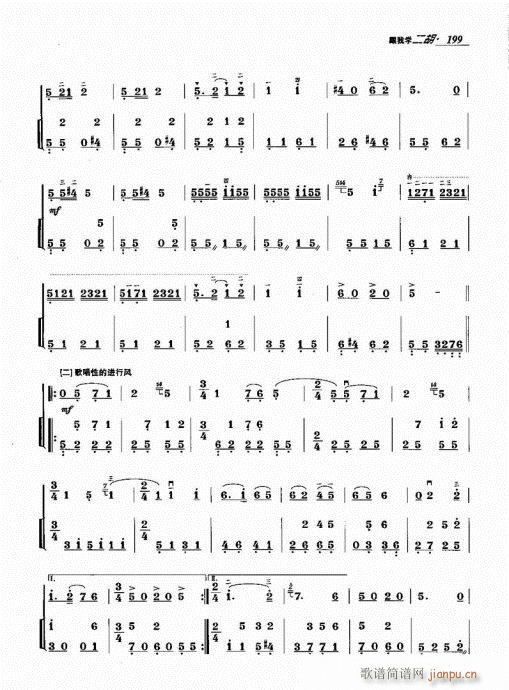 ҌW181-200(V)18