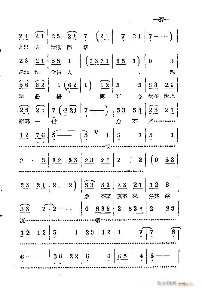 ϰ 41 86(ԥV)26