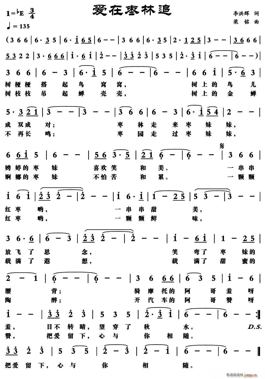 ڗ׷(ָV)1