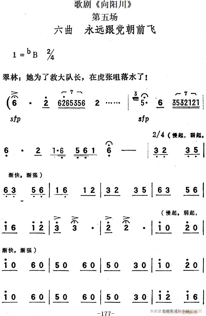 脡 ꖴ ȫ֮  h(yun)hǰw(ʮּ)1