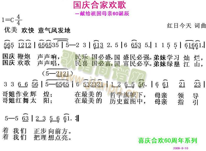 cϼҚg(ָV)1