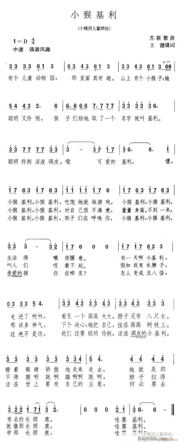 С(ָV)1
