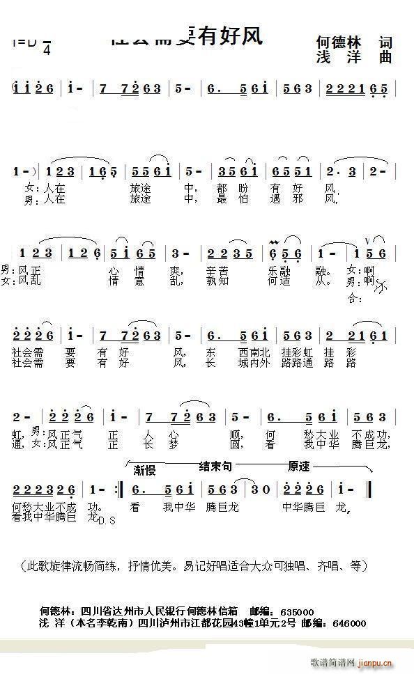 (hu)ҪкL(fng) ჺM(ʮּ)1