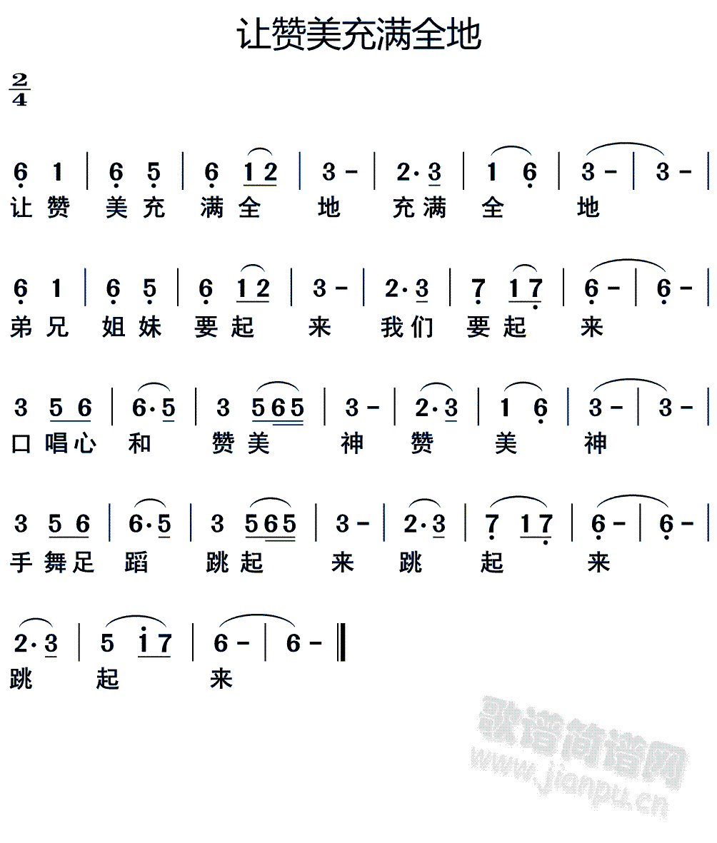 ׌ٝMȫ(ָV)1