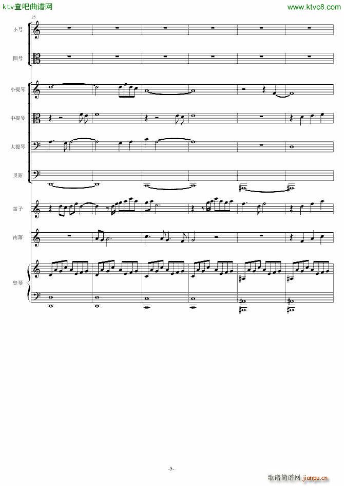 fw(V)5