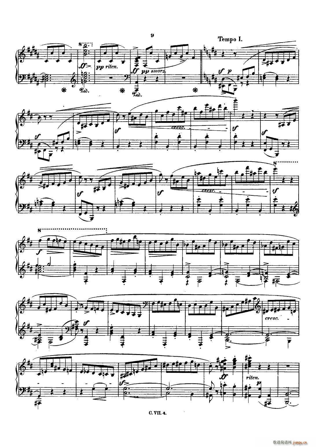 Ф Co Chopin Scherzo No 1 bС{(dio) Op 20(V)8