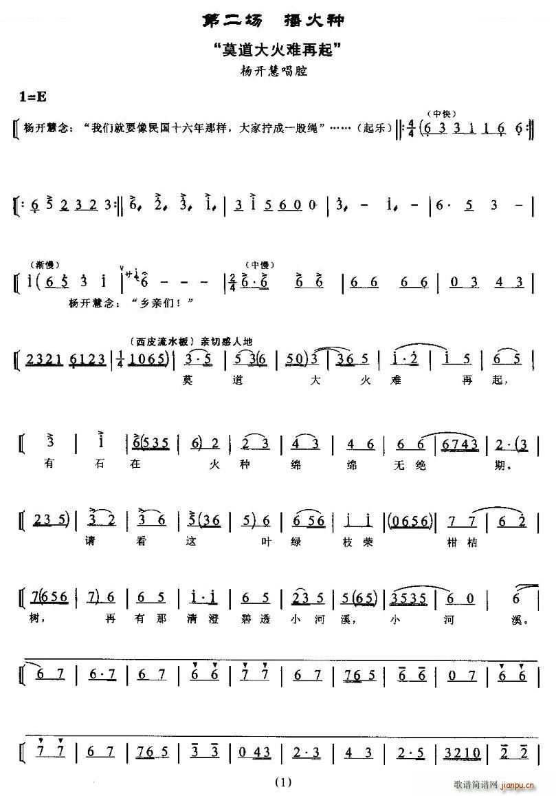 Īy F(xin) ٻ (chng)_۳ V(V)1