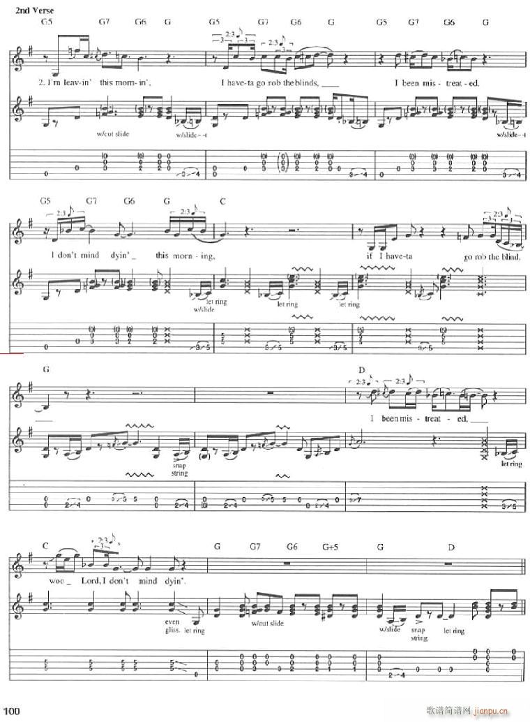 Walkin`Blues(V)3