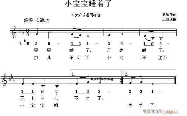 С˯ ׃(ʮּ)1