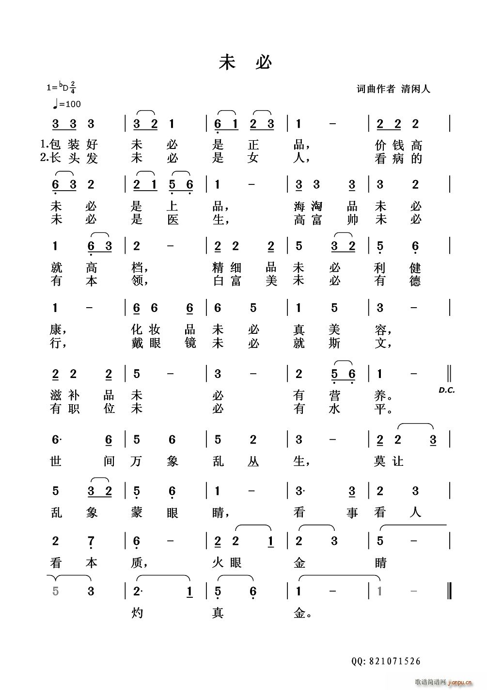 δ(ָV)1