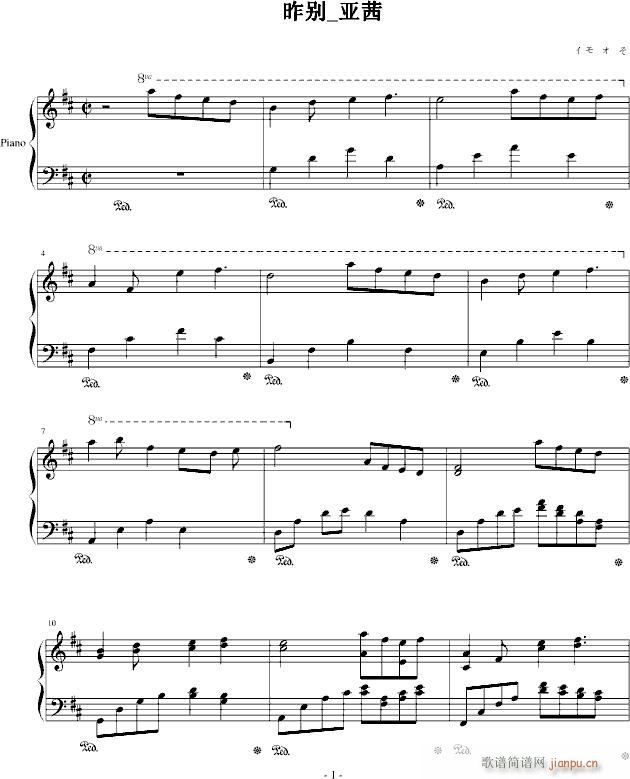 e_(V)1