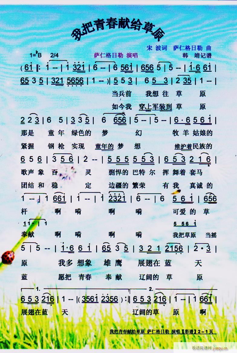 ҰഺI(xin)oԭ V(ʮּ)1