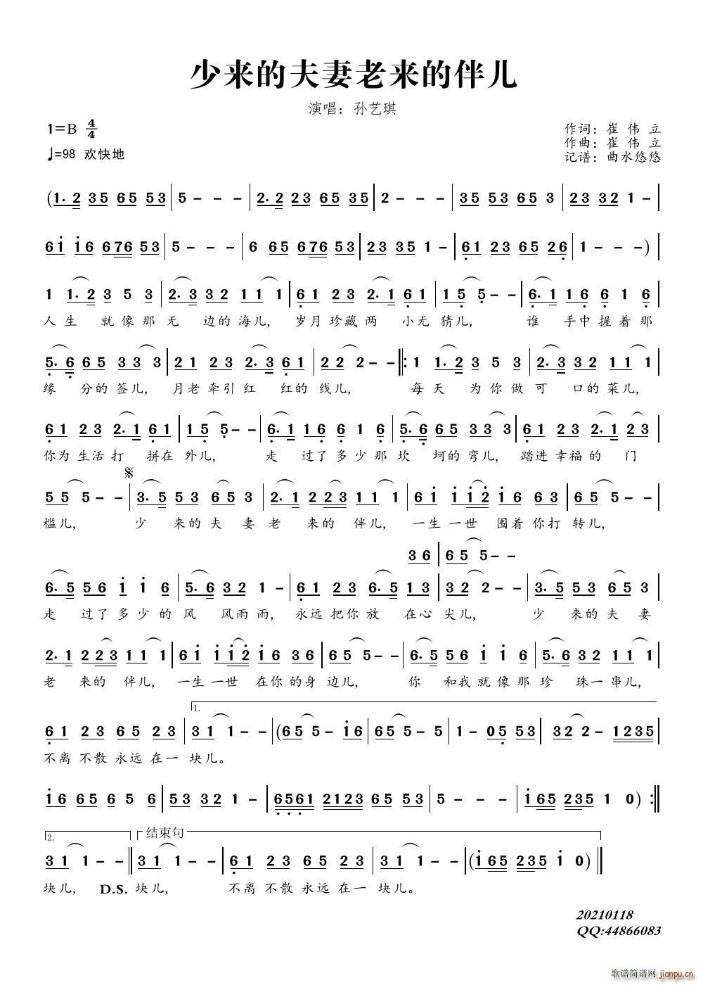ف(li)ķρ(li)İ郺(ʮּ)1