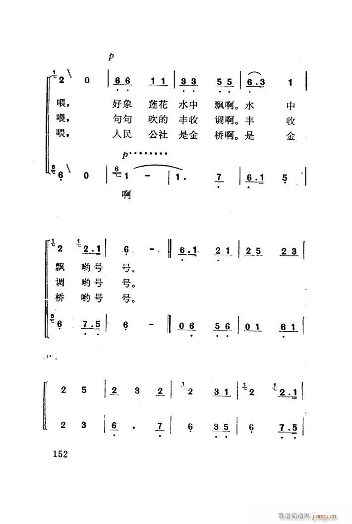 t÷X 脡 051 100(ʮּ)29
