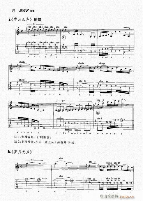 ҌW(xu)41-60(V)10