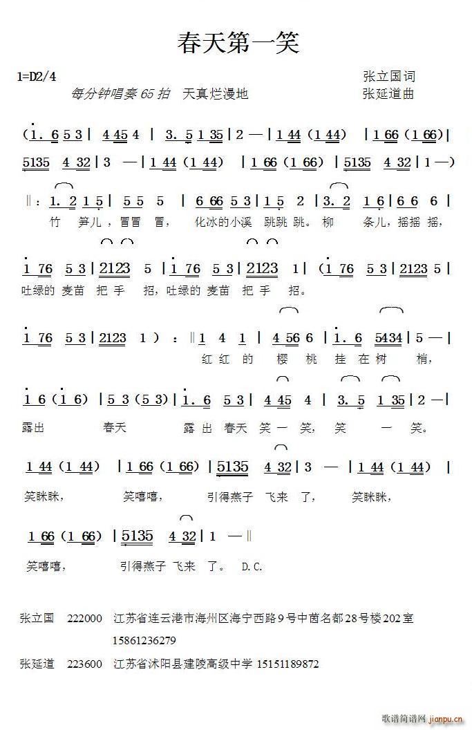һЦ ӵ(ʮּ)1