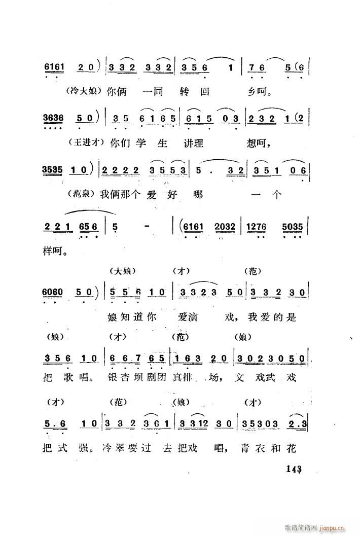 t÷X 脡 051 100(ʮּ)20