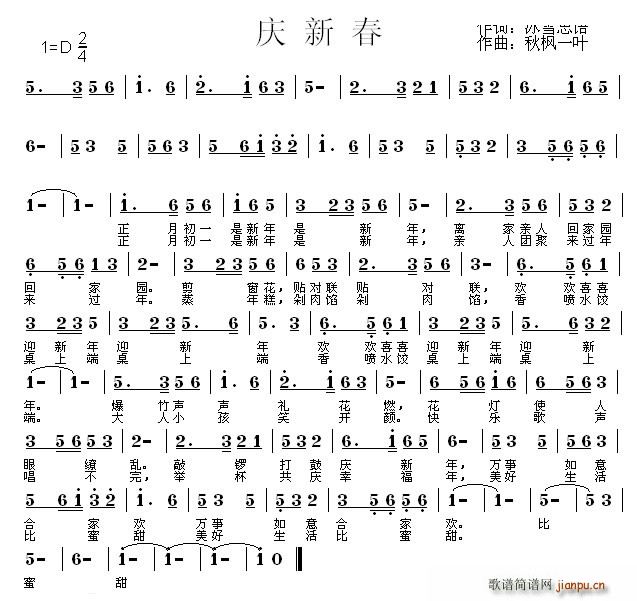 c´(ָV)1