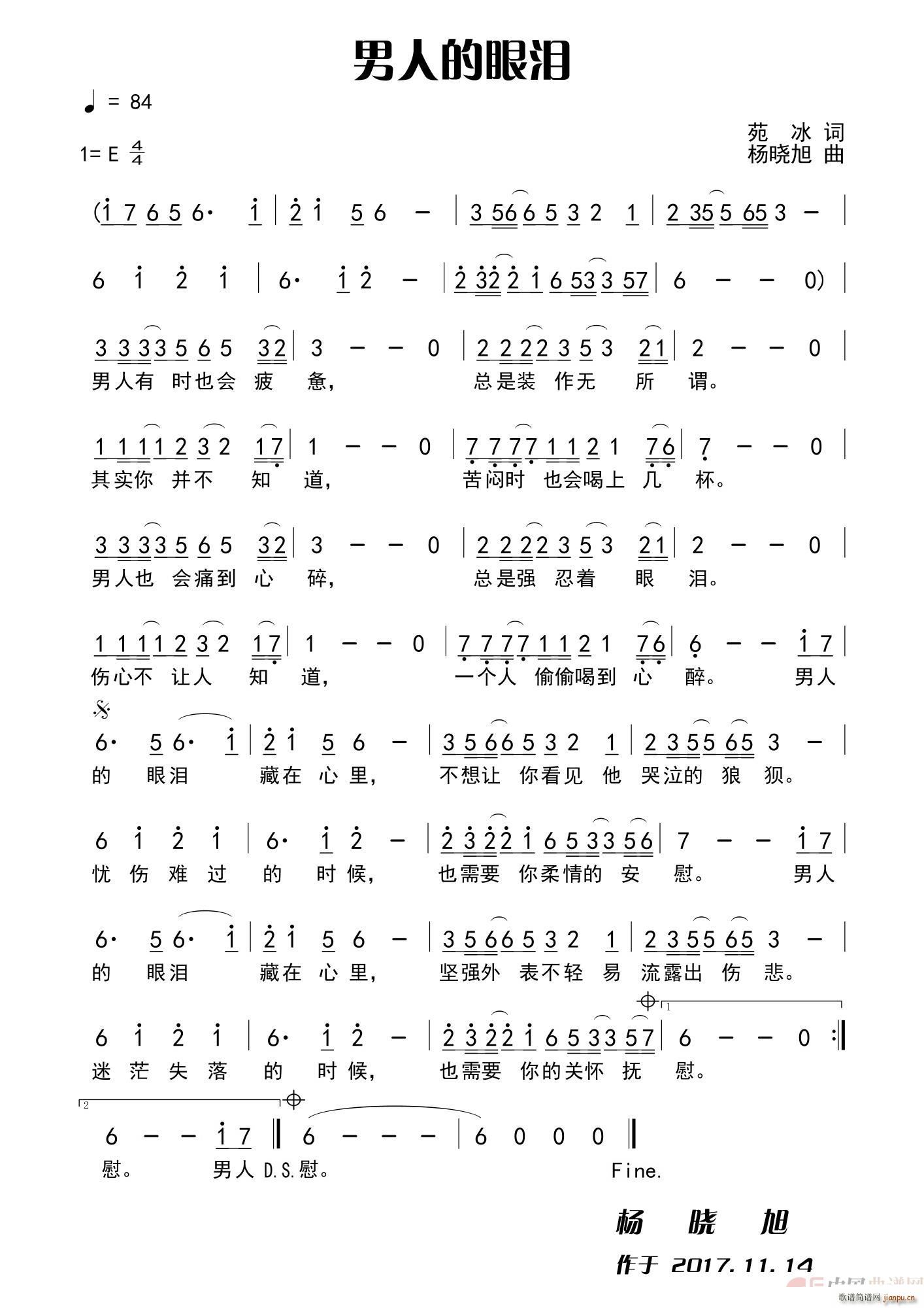 ˵ۜI(ָV)1