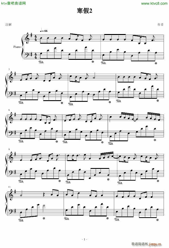 2(V)1