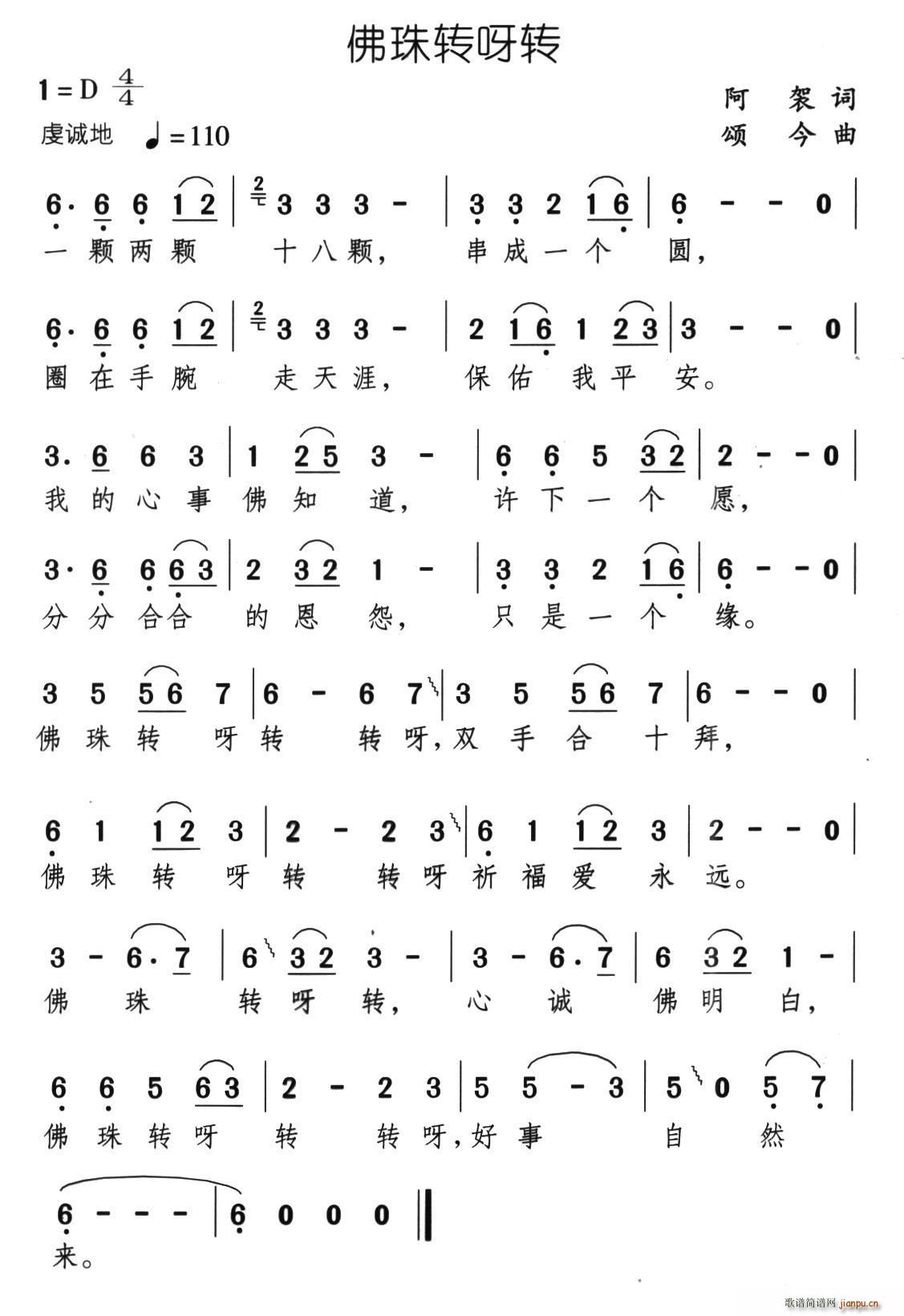 D(zhun)ѽD(zhun)(ָV)1