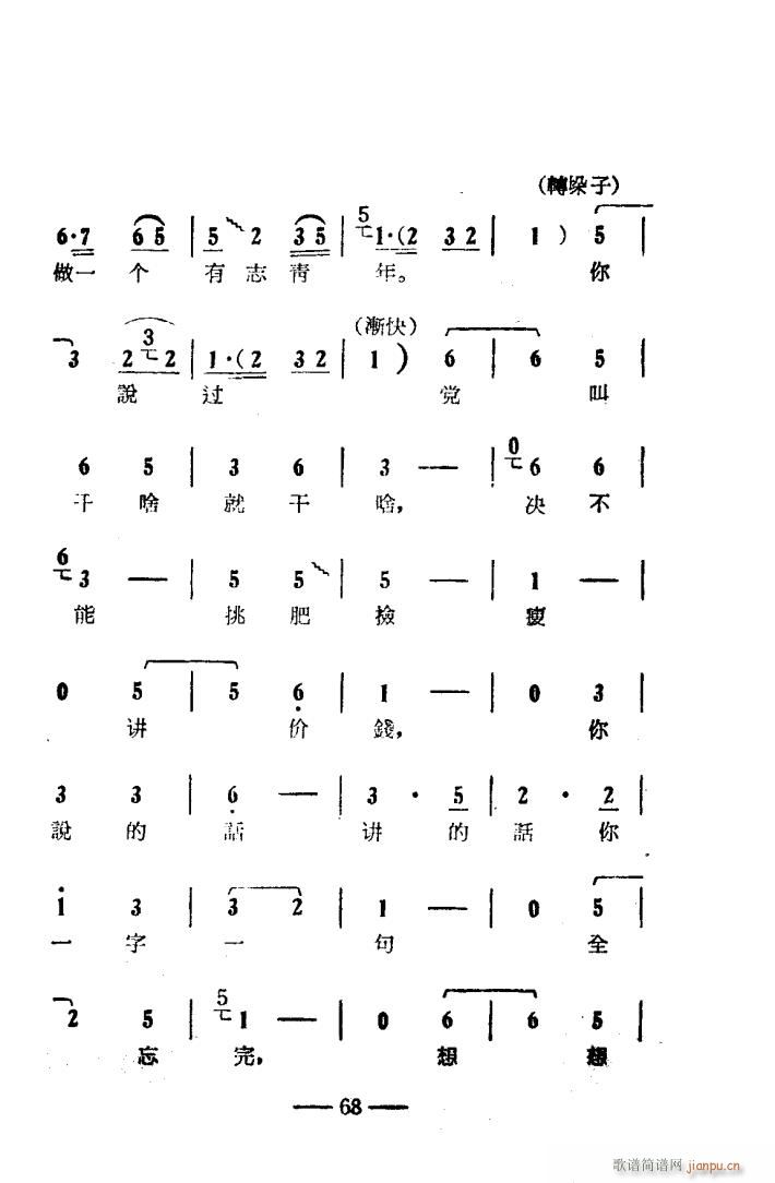 ꖜ ԥǻ Ӱ 051 100(ԥV)18