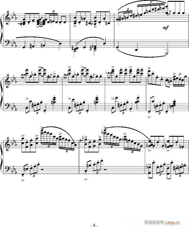Crazy Rhythm(V)8