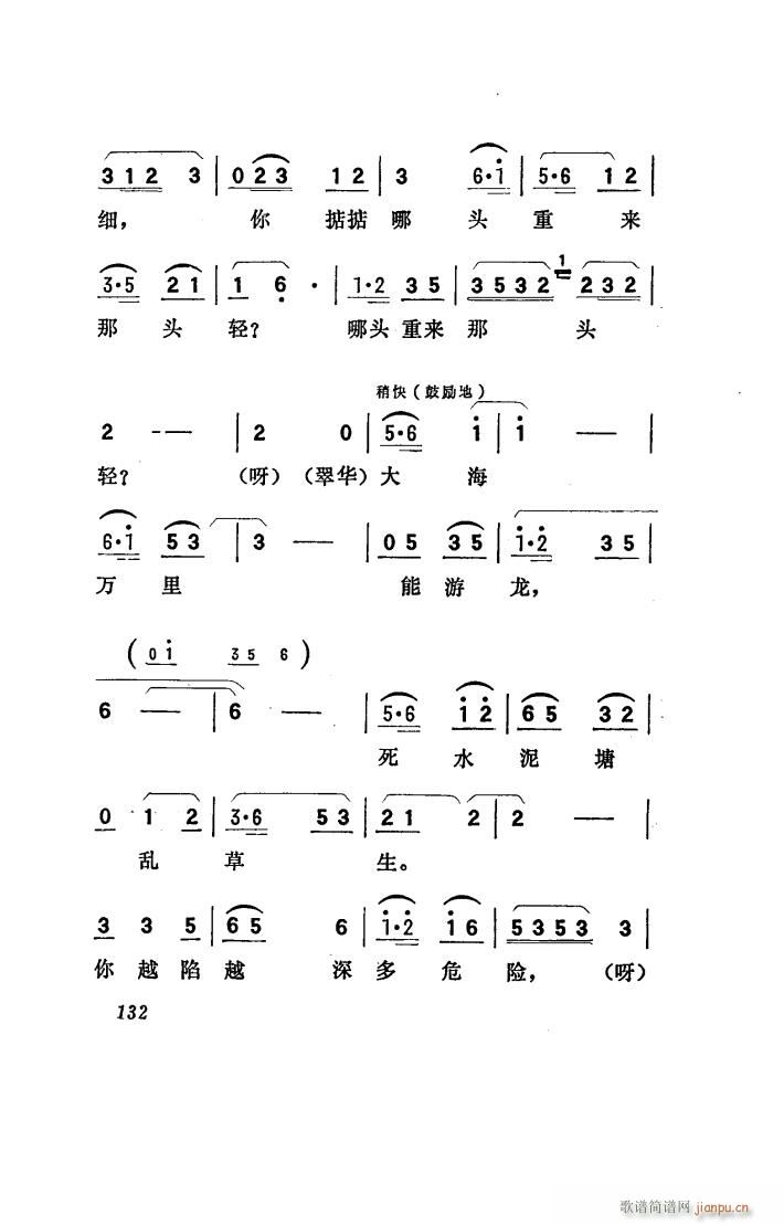 (yng) 脡 051 100(ʮּ)14