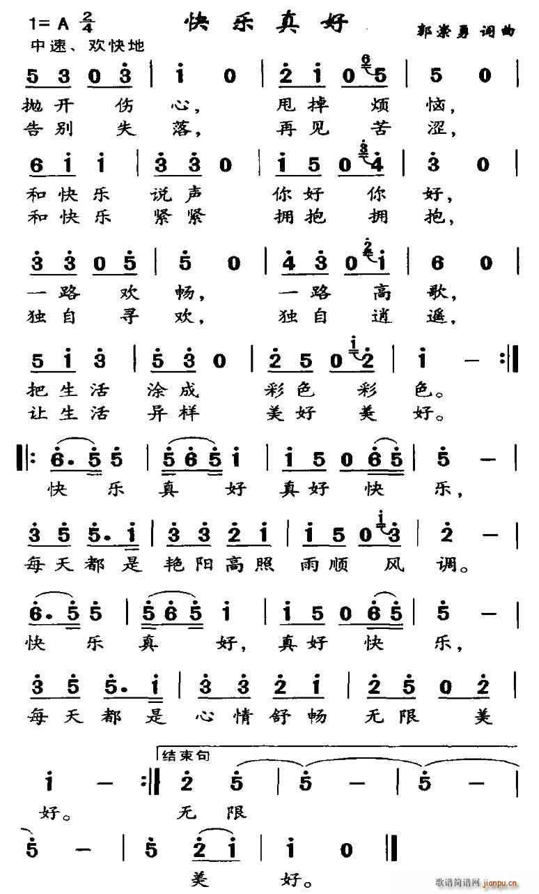 옷(ָV)1