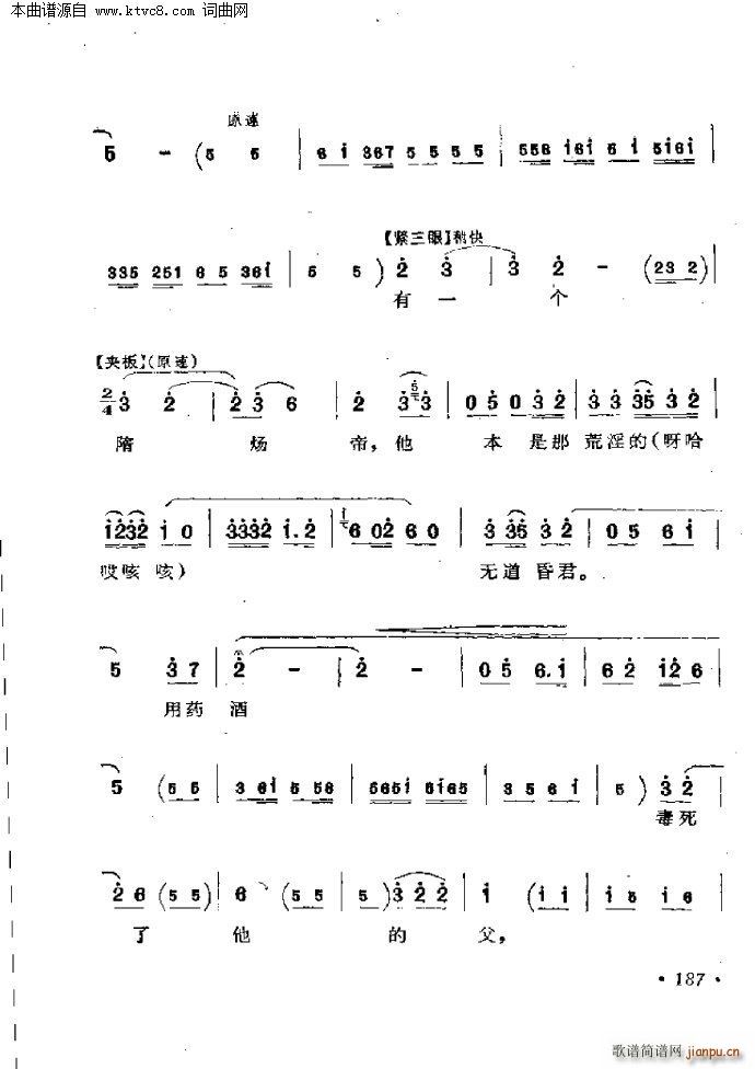 ޵(ָV)3