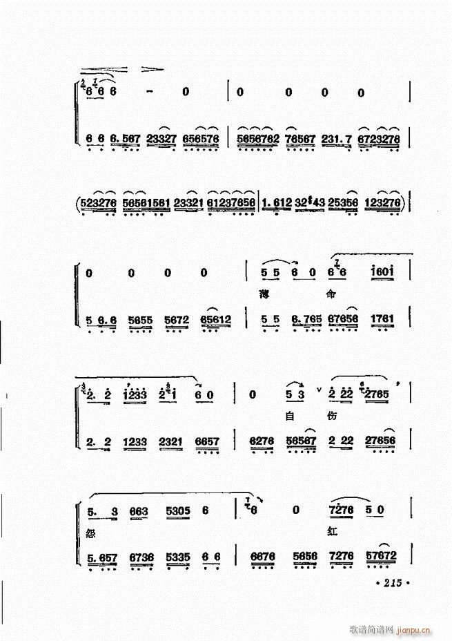  ̳ﳪǻx181 240(V)35