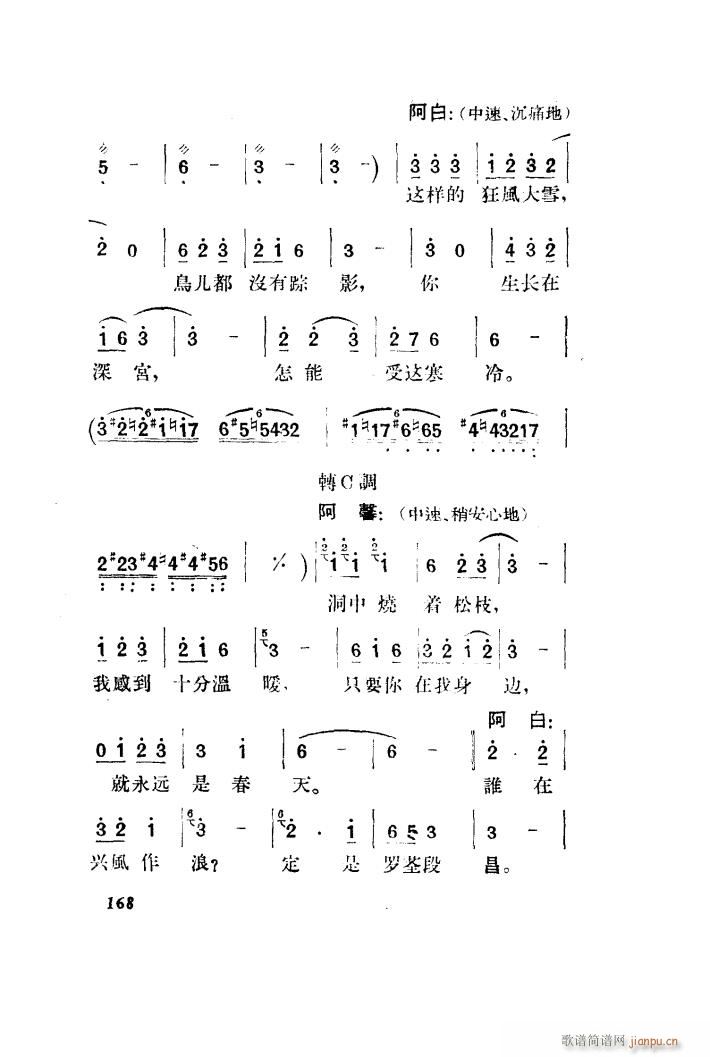  脡 ȫ 151 203(ʮּ)27