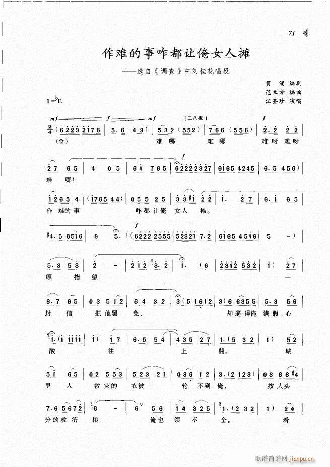 @³x61 120(ԥV)11