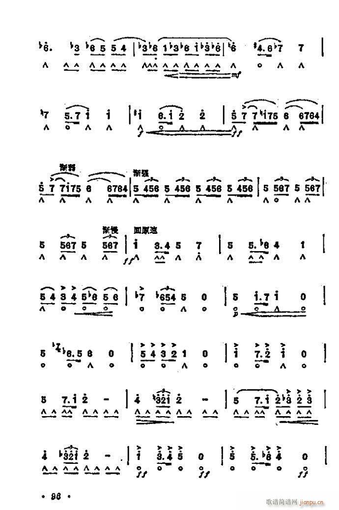 LM(λɹV)3